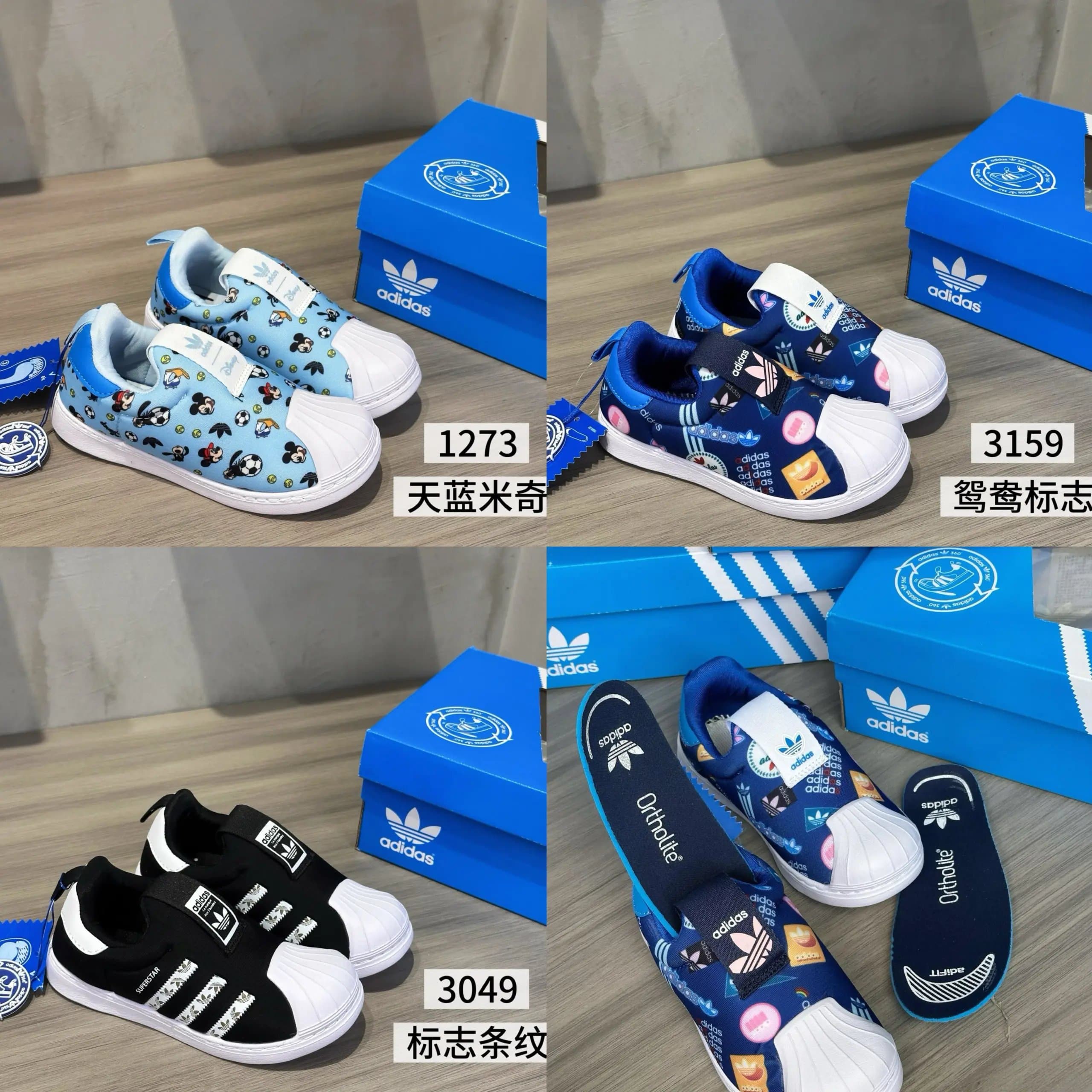 Adidas Superstar Sneakers [3 styles]